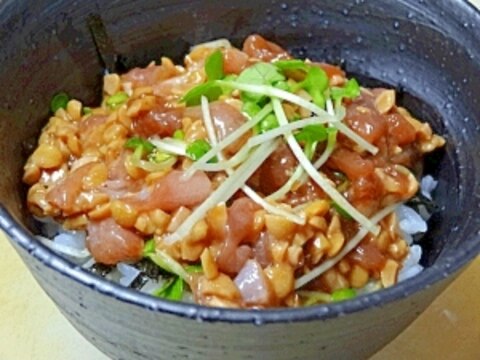 ご飯が旨い♪　寿司飯で「中落ち納豆丼」